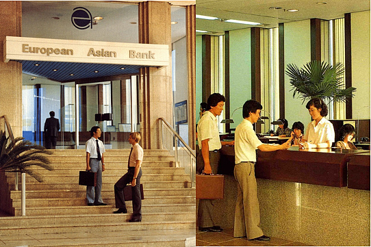 Deutsche Bank celebrates 40 years in South Korea and Thailand